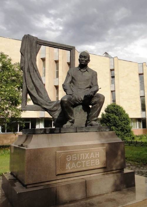 Государственный музей искусств имени Абылхана Кастеева — афиша Алматы, Государственный музей искусств им. А. Кастеева