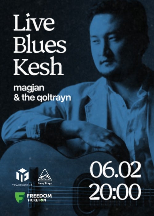Live Blues Kesh — афиша Алматы, Пространство Трансформа.